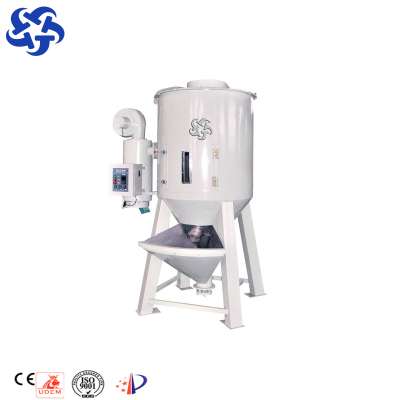 factory supply plastic hopper dryer machine