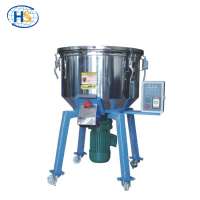 100kg/h Stainless Steel powder vertical mixing machinery / plastic pellets raw material mixer