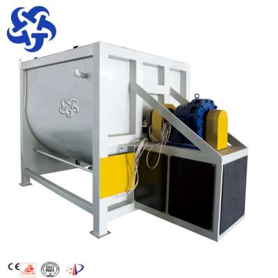 100 new plastic raw material horizontal mixer machine