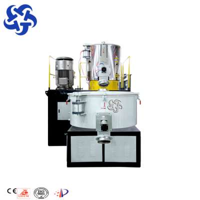 hot sale new high speed plastic granulate raw material mixer machine for producing plastic